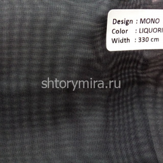 Ткань Mono Liquorice Dessange