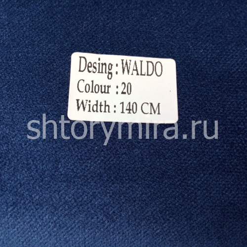 Ткань Waldo 20 Dessange