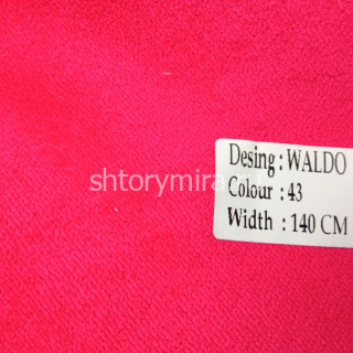Ткань Waldo 43 Dessange