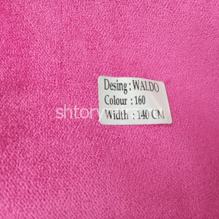 Ткань Waldo 160 Dessange