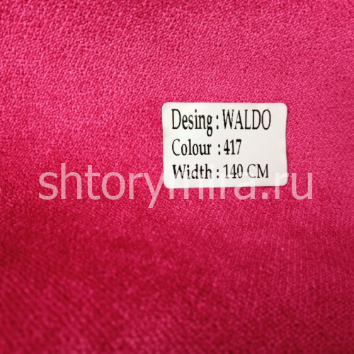 Ткань Waldo 417 Dessange