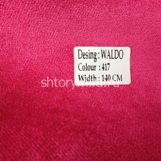 Ткань Waldo 417 Dessange