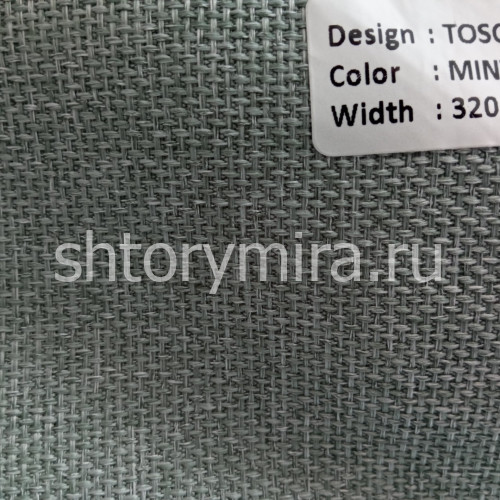 Ткань Toscana Mint 6078