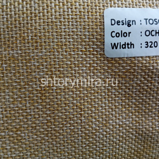 Ткань Toscana Ochre 2363 Dessange