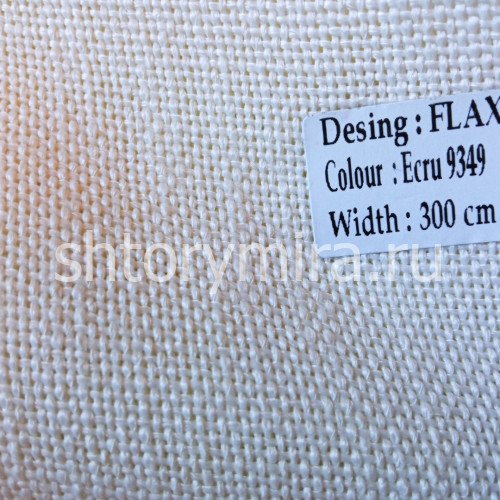 Ткань Flax Ecru-9349 Dessange
