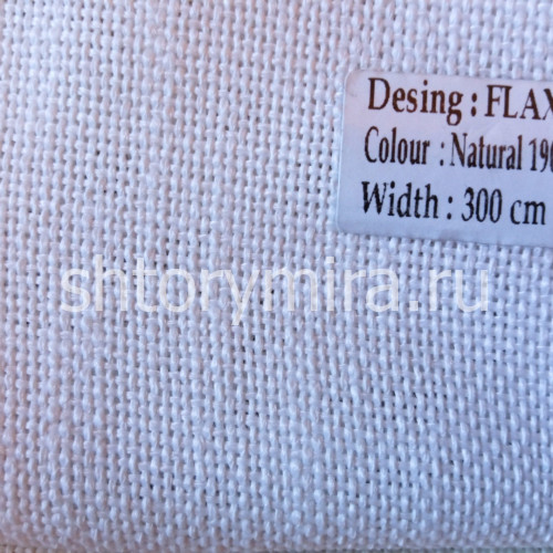 Ткань Flax Natural-190 Dessange