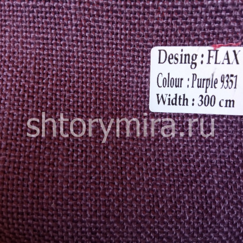 Ткань Flax Purple-9351 Dessange