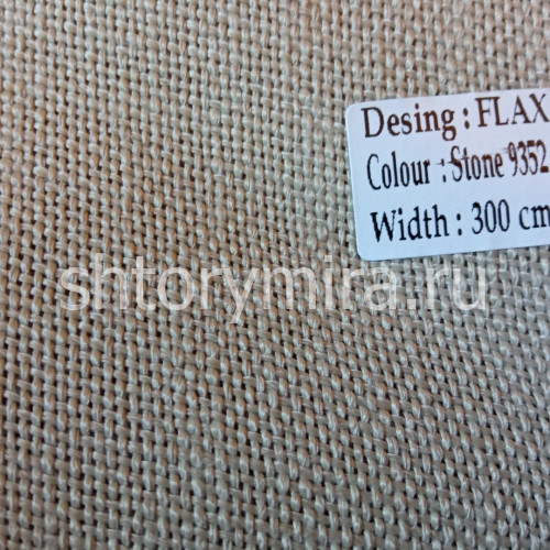 Ткань Flax Stone-9352 Dessange