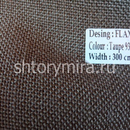 Ткань Flax Taupe-9334 Dessange