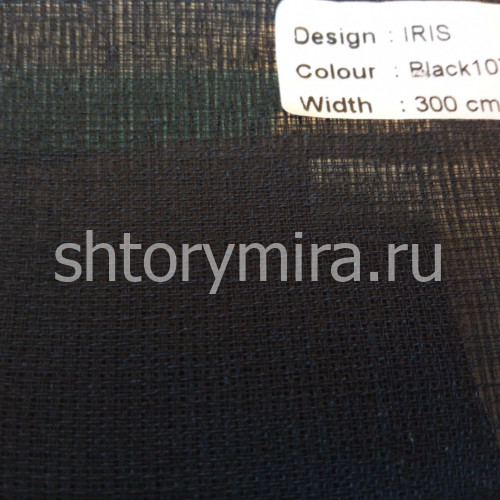Ткань Iris Black-1073