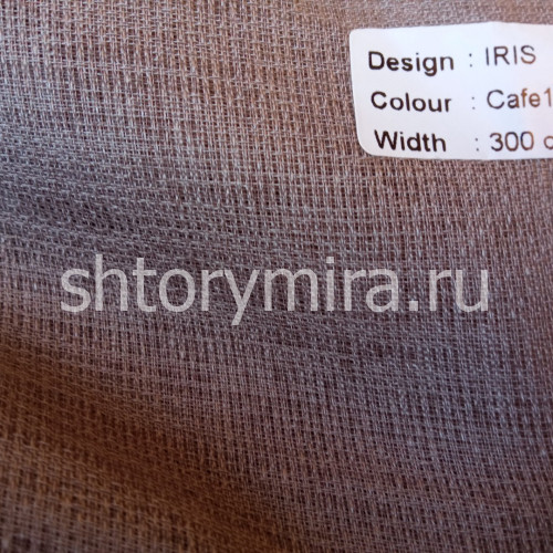 Ткань Iris Cafe-193