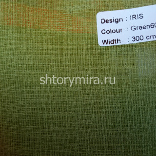 Ткань Iris Green-608 Dessange