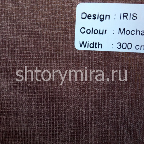 Ткань Iris Mocha-592 Dessange