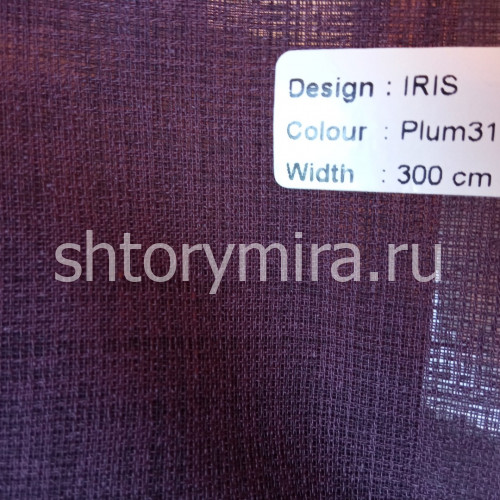 Ткань Iris Plum-314