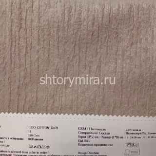 Ткань Lido Cotton 12678-11