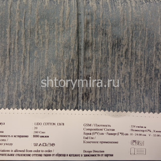 Ткань Lido Cotton 12678-20