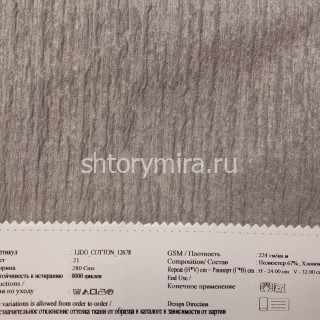Ткань Lido Cotton 12678-21