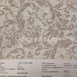 Ткань Lido Cotton 12684-10
