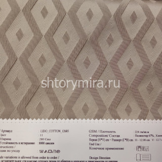 Ткань Lido Cotton 12685-11