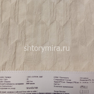 Ткань Lido Cotton 12687-08