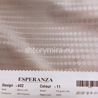 Ткань 602-11 Esperanza