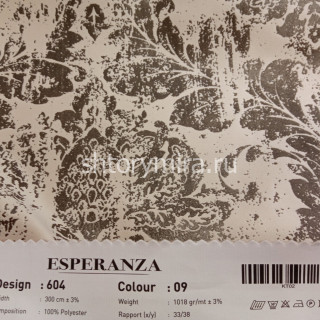Ткань 604-09 Esperanza