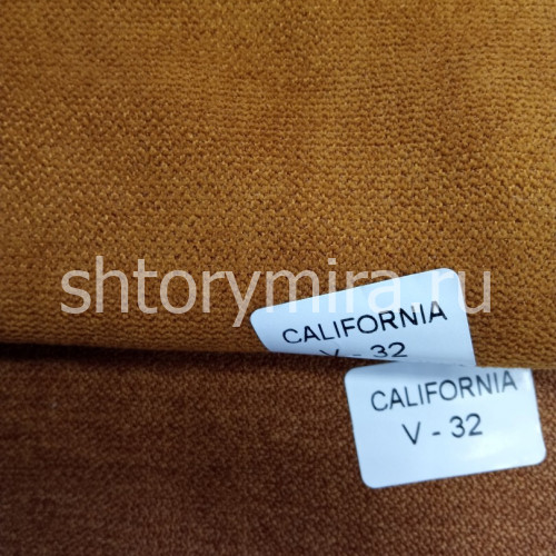 Ткань California V32 Vip Camilla