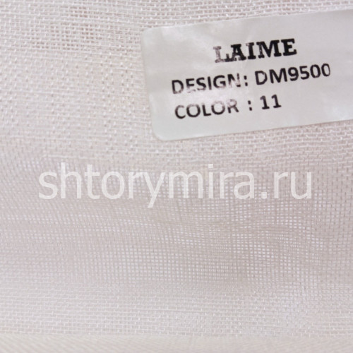 Ткань DM 9500-11 Laime Collection