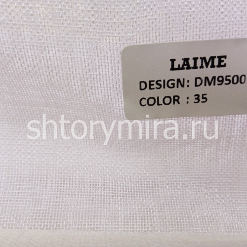 Ткань DM 9500-35 Laime Collection