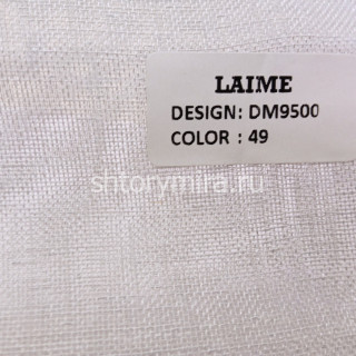 Ткань DM 9500-49 Laime Collection