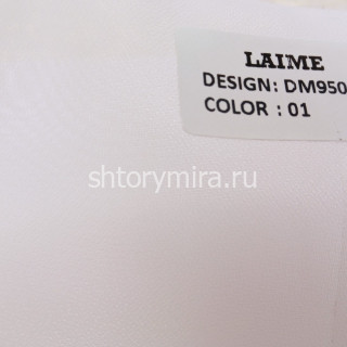 Ткань DM 9501-01 Laime Collection