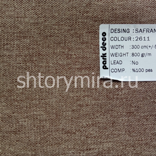 Ткань Safran 2611