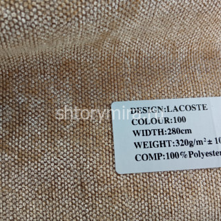 Ткань Lacoste 100