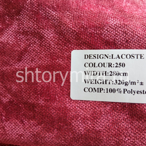 Ткань Lacoste 250 Dessange