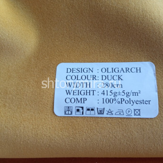 Ткань Oligarch Duck Dessange