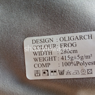 Ткань Oligarch Frog