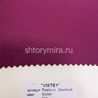 Ткань Fashion-Blackout Violet Vistex