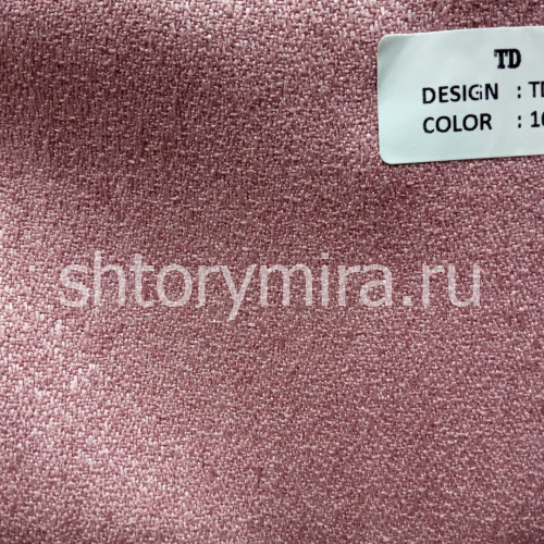 Ткань TD 9504-16325