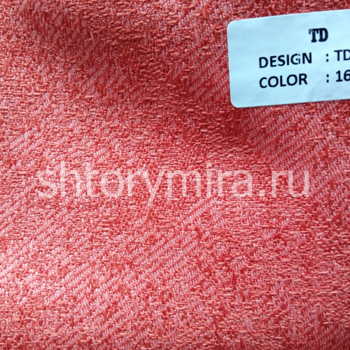 Ткань TD 9505-16324