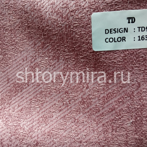 Ткань TD 9505-16325