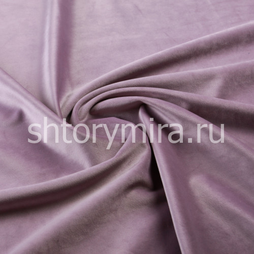 Ткань Astra Lavender 5279 Vistex