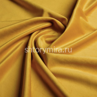 Ткань Astra Mustard 5268 Vistex