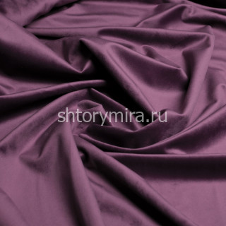 Ткань Astra Purple 5280 Vistex