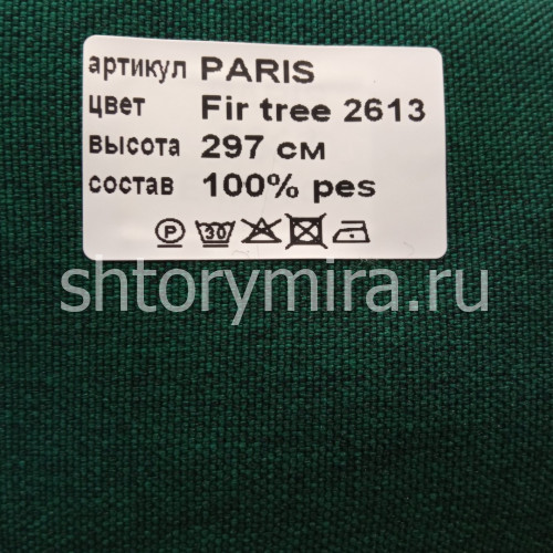 Ткань Paris Fir Tree 2613
