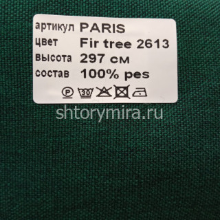 Ткань Paris Fir Tree 2613 Vistex