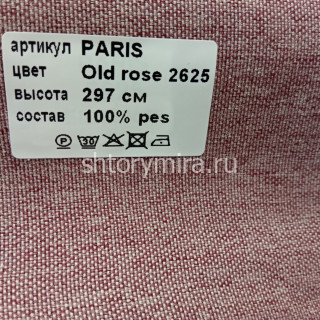 Ткань Paris Old Rose 2625 Vistex