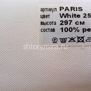 Ткань Paris White 2595 Vistex