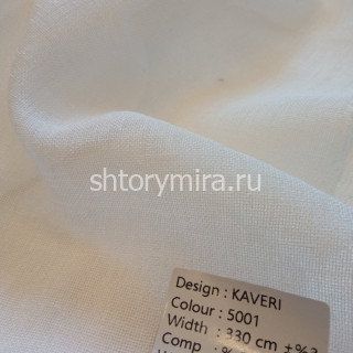 Ткань Kaveri 5001 Dessange