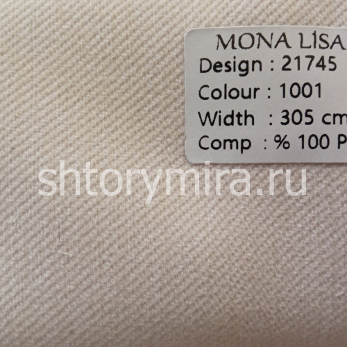 Ткань 21745-1001 Mona Lisa