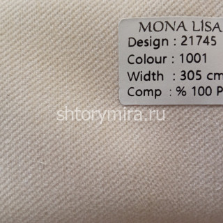 Ткань 21745-1001 Mona Lisa
